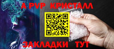 дистиллят марихуана Гусиноозёрск