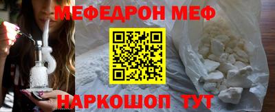дистиллят марихуана Гусиноозёрск