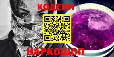 дистиллят марихуана Гусиноозёрск