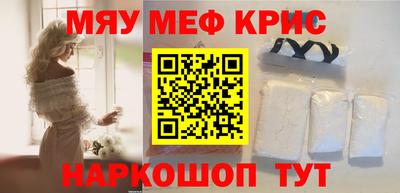 героин Гусев