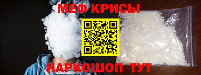 герыч Гусь-Хрустальный