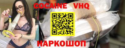 герыч Гусь-Хрустальный