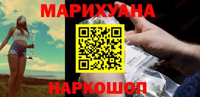 герыч Гусь-Хрустальный