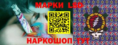 герыч Гусь-Хрустальный