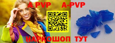 дистиллят марихуана Гусиноозёрск