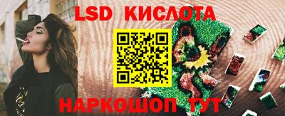 героин Гусев