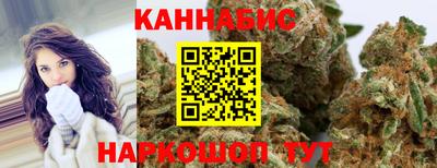 герыч Гусь-Хрустальный