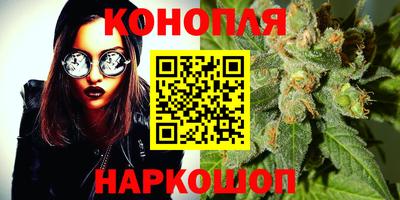 героин Гусев