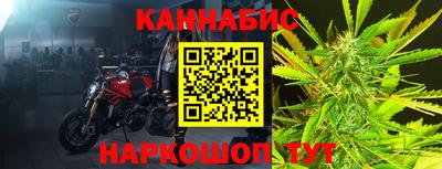 героин Гусев