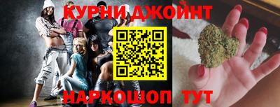героин Гусев