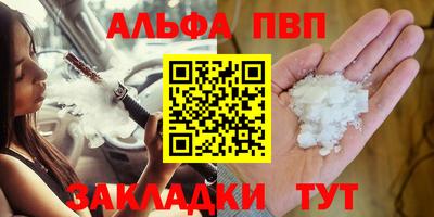 дистиллят марихуана Гусиноозёрск