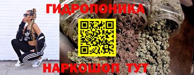 дистиллят марихуана Гусиноозёрск
