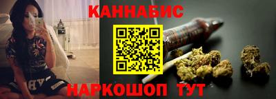 герыч Гусь-Хрустальный