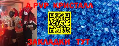 дистиллят марихуана Гусиноозёрск