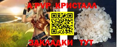 героин Гусев