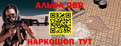 героин Гусев