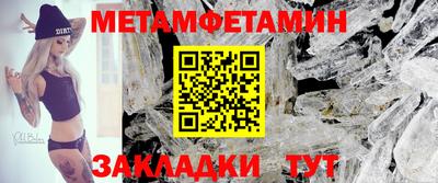 героин Гусев