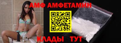 дистиллят марихуана Гусиноозёрск