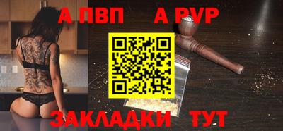 дистиллят марихуана Гусиноозёрск