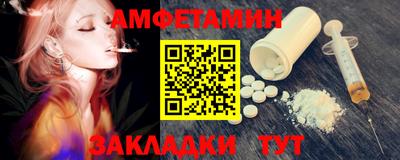 герыч Гусь-Хрустальный