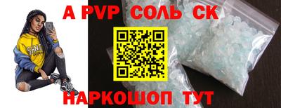 дистиллят марихуана Гусиноозёрск