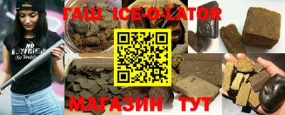 герыч Гусь-Хрустальный