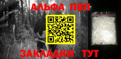 герыч Гусь-Хрустальный