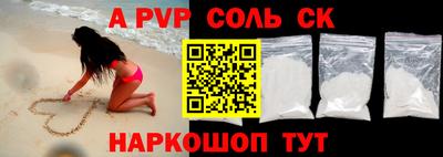 герыч Гусь-Хрустальный