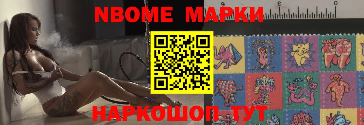 Лсд 25 экстази кислота  Вход с VPN  Можга 